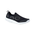 OOFOS Men's OOmg Sport Low Shoe in White/Black